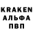 COCAIN Колумбийский Brooklyn Gaston