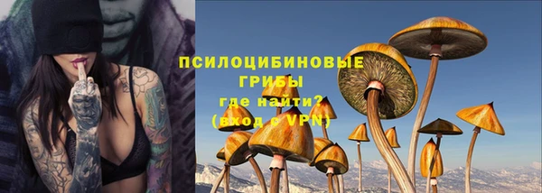 альфа пвп Нефтекумск