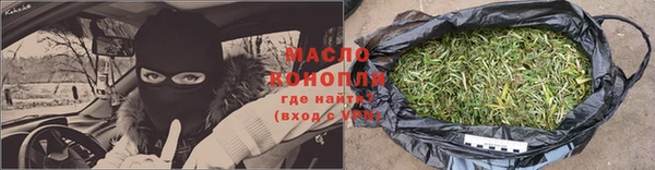 ALPHA-PVP Нефтегорск