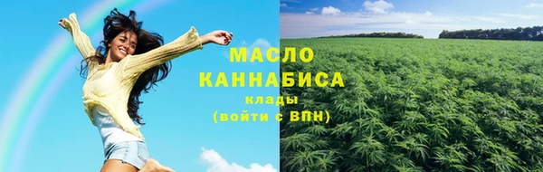 ГАЛЛЮЦИНОГЕННЫЕ ГРИБЫ Нея