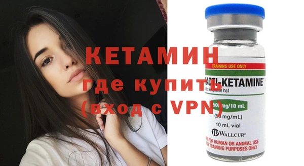 гашишное масло Кизел