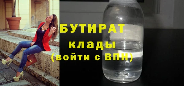 ГАЛЛЮЦИНОГЕННЫЕ ГРИБЫ Нея