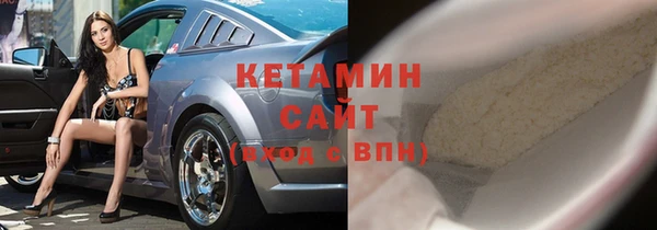 скорость Кемь