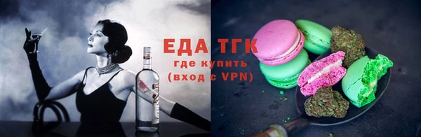ГАЛЛЮЦИНОГЕННЫЕ ГРИБЫ Нея