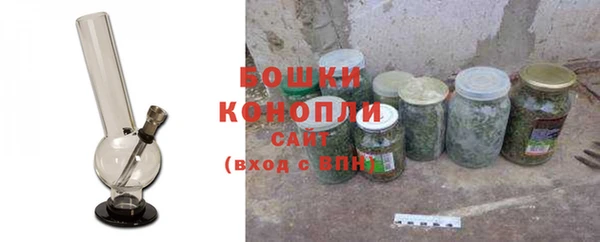 альфа пвп Нефтекумск