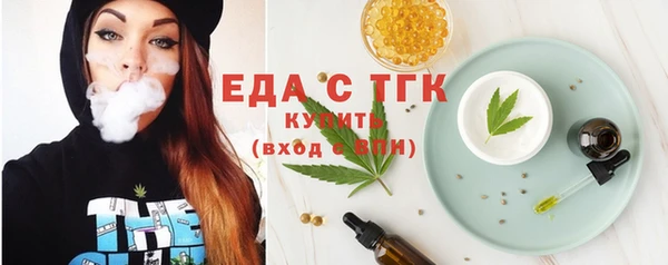 ГАЛЛЮЦИНОГЕННЫЕ ГРИБЫ Нея