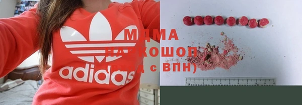 альфа пвп Нефтекумск