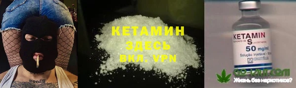 скорость Кемь