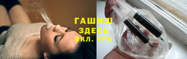 ГАЛЛЮЦИНОГЕННЫЕ ГРИБЫ Нея