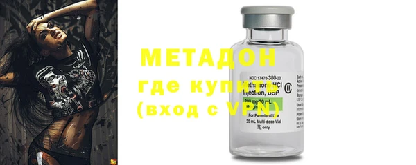 альфа пвп Нефтекумск