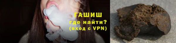 ГАЛЛЮЦИНОГЕННЫЕ ГРИБЫ Нея