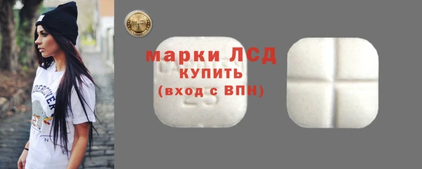 ALPHA-PVP Нефтегорск