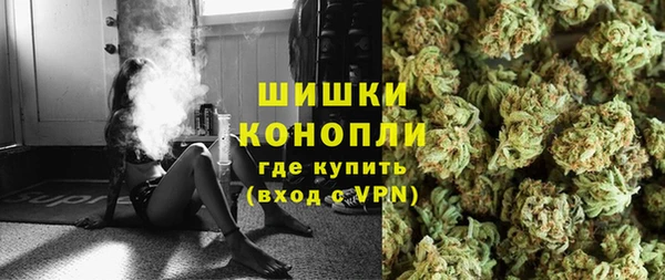 ALPHA-PVP Нефтегорск