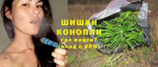 альфа пвп Нефтекумск