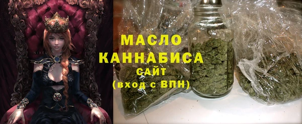 ГАЛЛЮЦИНОГЕННЫЕ ГРИБЫ Нея