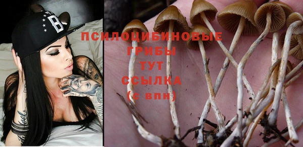 героин Костерёво