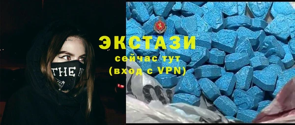 наркотики Гусев