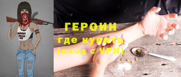 прущая мука Коряжма